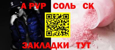 марки nbome Кизилюрт