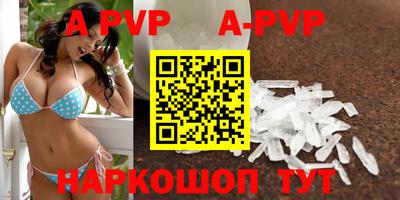 мяу мяу мука Каменск-Уральский