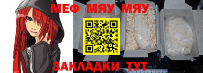 кокаин перу Каменск-Шахтинский