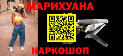 меф Камень-на-Оби