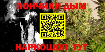 дистиллят марихуана Кизляр