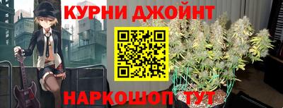 кокаин перу Каменск-Шахтинский