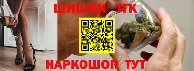 мяу мяу мука Каменск-Уральский