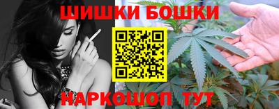 дистиллят марихуана Кизляр