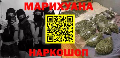 меф Камень-на-Оби