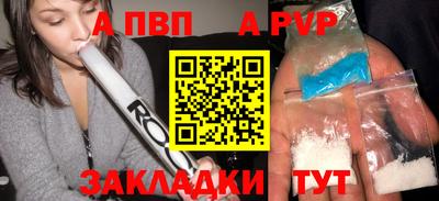 мяу мяу мука Каменск-Уральский