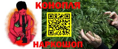 мяу мяу мука Каменск-Уральский