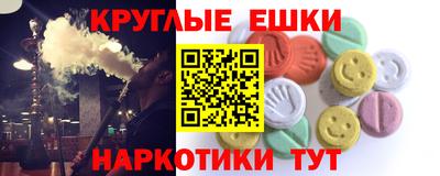 марки nbome Кизилюрт