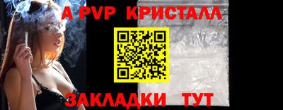 дистиллят марихуана Кизляр