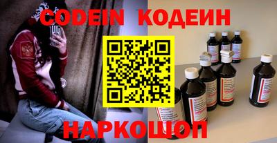 марки nbome Кизилюрт