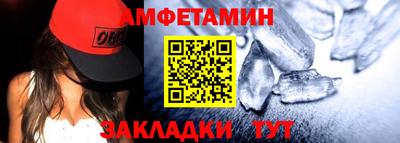 кокаин перу Каменск-Шахтинский