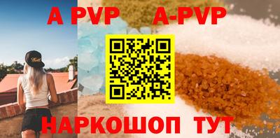 марки nbome Кизилюрт
