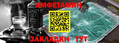 мяу мяу мука Каменск-Уральский