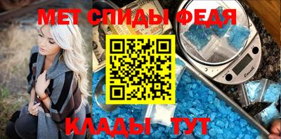 мяу мяу мука Каменск-Уральский