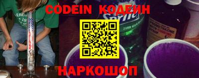 марки nbome Кизилюрт