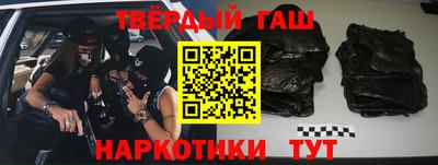эйфоретик Керчь