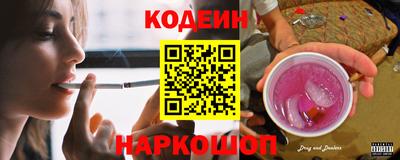 марки nbome Кизилюрт