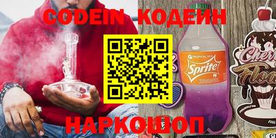 дистиллят марихуана Кизляр