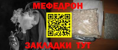 кокаин перу Каменск-Шахтинский